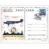 Postcard JU 52 - Leslie G. Hunt